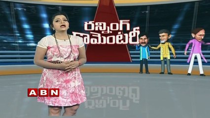 RGV upset over Chiru's birthday | Running commentary