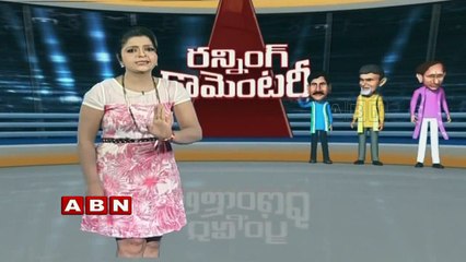 Variety roti maker | Running Commentary