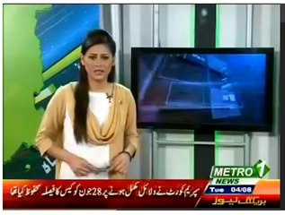 dco rajanpur aur breg zia ka visit