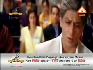 New Punjabi Totay//shah rukh khan T20 semi-final da dukhra//FUNNY//HD