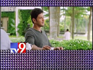 Mahesh take off Holiday trip with family