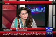 If now Ayaz Sadiq went to parliament _ it will be shame on democracy - Babar Awan