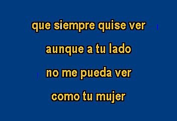 Rocio Durcal - Como tu mujer (Karaoke)