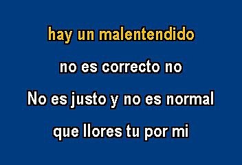 Rocio Durcal - Diferentes (Karaoke)