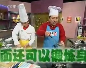 How to make Hand-pulled Noodle