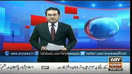 Headlines – 0900 – Sunday – 23 – Aug – 2015