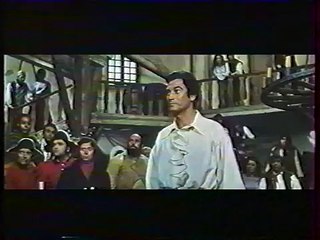 Surcouf - 1966  - Duel