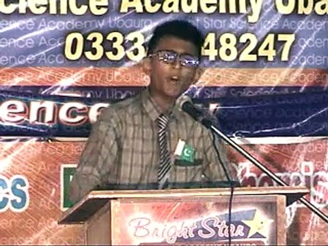 RANA AWAIS -UBAURO - funny speech -Bright star science academy