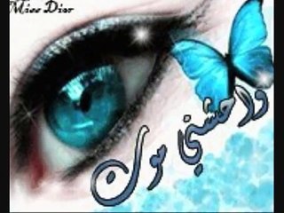 ahmed taha احمد طه