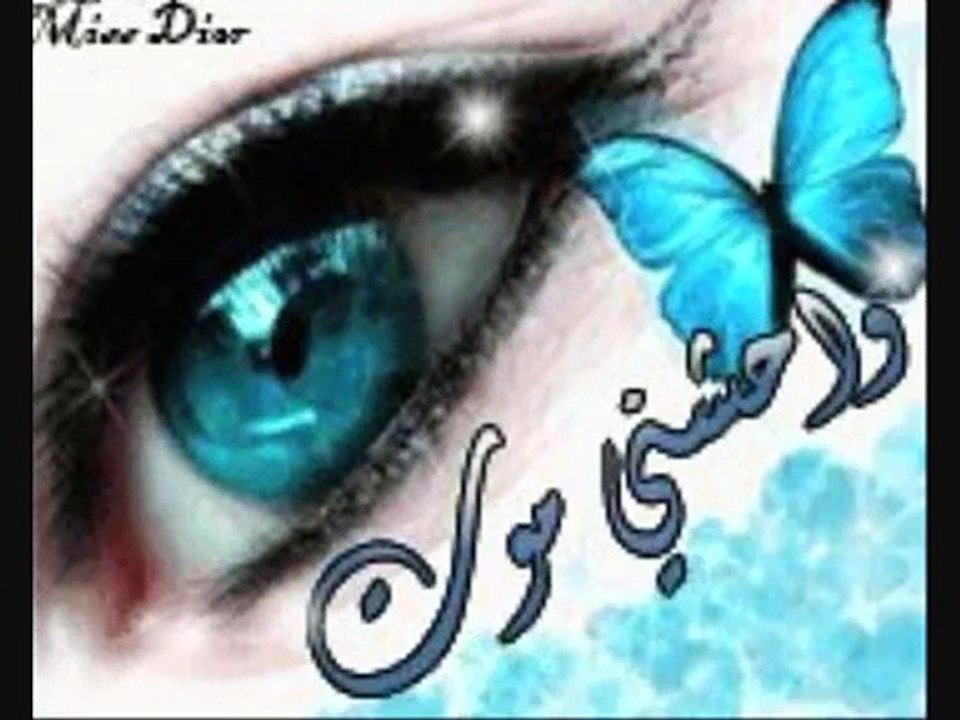 ahmed taha احمد طه