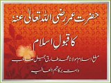 Hazrat Umer (R.A.) Ka Qabool e Islam By Maulana Tariq Jameel