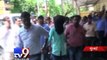 Mumbai: Pregnant woman killed, son kidnapped for ransom - Tv9 Gujarati