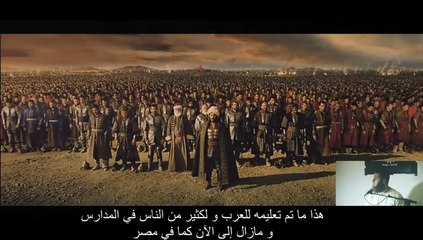 فتح القسطنطينية - السلطان محمدالفاتح The Conqueror Of Constantinople - Mehmed The Conqueror
