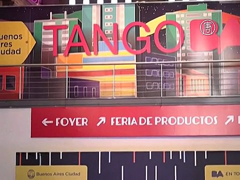 Лучшие танцоры танго собрались в Буэнос-Айресе