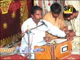 Ve Ma Chori chori Teray naal By Zahoor Lohar Vol 101 Sp Gold 2015