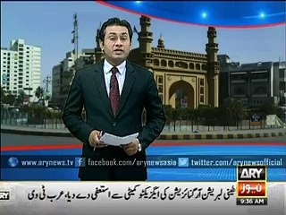 Karachis Charminar Chowrangi featured in worlds top roundabouts - Video Dailymotion