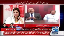 Jan Achakzai Se Anchor Ne Zartaj Gul Ko Mubarak Bad Dene Ka Kaha Tou Kiya Reaction Tha