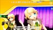 Kagamine Rin Len Φ Remote Control [PDA FT]