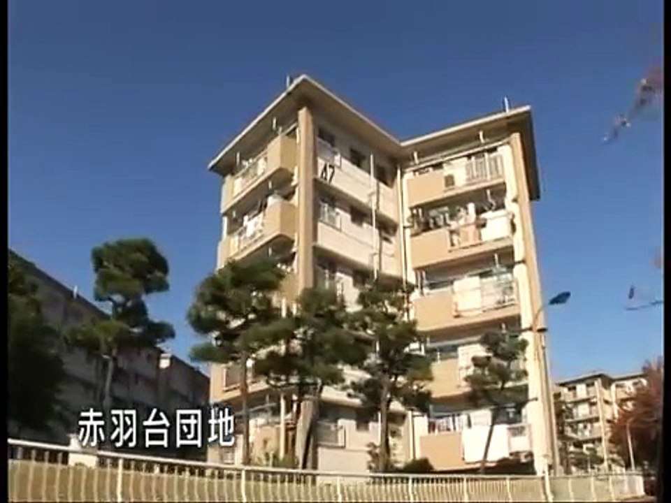 団地日和ＰＶ