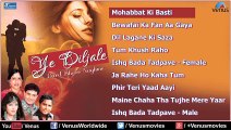 Ye Diljale  Dard Bhare Naghme   Audio Jukebox