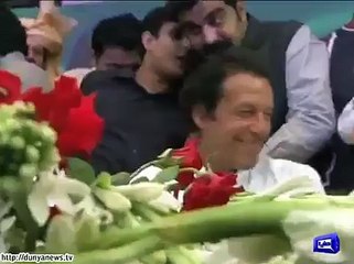 ARY Dunya News- Imran Khan born to win- Reham Khan.23-08-2015