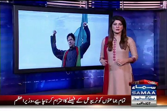 Samaa Tv Chitrol Of Ayaz Sadiq By Playing A Clip From Movie 3 Idiots