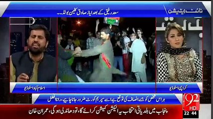 Anchor kicked out fayyaz chohan from show without listening