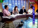 新聞挖挖哇：少爺變野狼！(1/6) 20120814