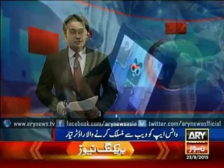 iPhone users can finally use WhatsApp on the web - Video Dailymotion