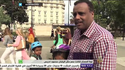 شاهد.. بعد الانتقال من الاعتماد الكلي على الرضاعة الطبيعية للأطعمة الصلبة..كيف تحدد الأم الغذاء المناسب لطفلها