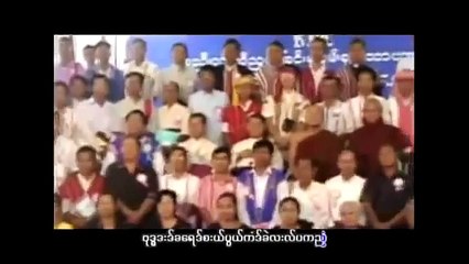 Karen New song Saw Py Htoo 2014