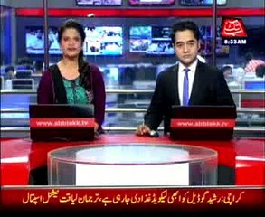 SAHIWAL: Mother killed her 2 daughters in Ghala Mandi