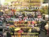 the brazilian violence at athens carnaval