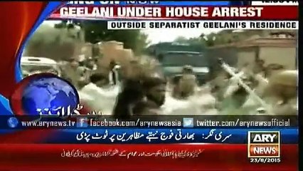 Headlines – 1300 – Sunday – 23 – Aug – 2015