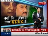 News24 Special Report : Pakistan scared of India