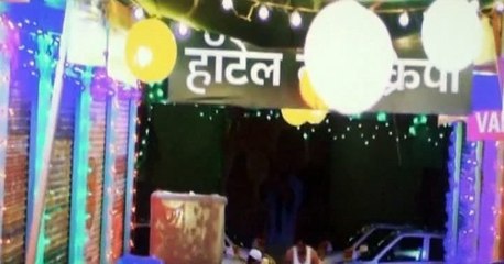 18 + Malini & Co (2015) Telugu Movie watch online 2