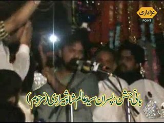 Taaj Poshi Jashan 27 May 2015 Sherazi Manzil Gujranwala