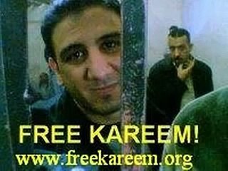 Free Kareem Amer