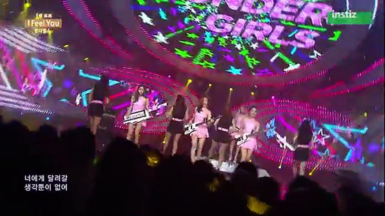 WG-Inki