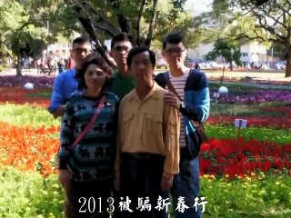 【港口男孩】回憶