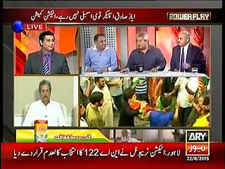 Arshad Sharif to AYaz Sadiq koi sharam koi haya