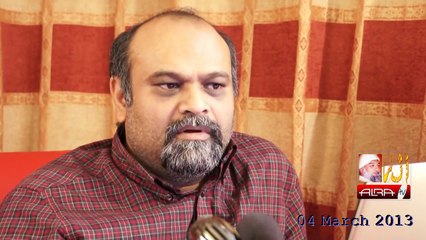 Abbas town bomb blast - Pakistani Qom ke liye Lamha-e-Fikr