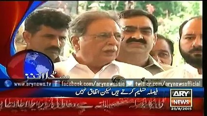 Headlines – 1500 – Sunday – 23 – Aug – 2015