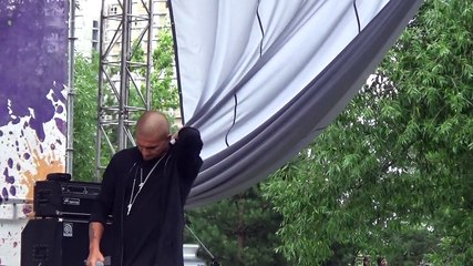 DINO MC47 - Перемен