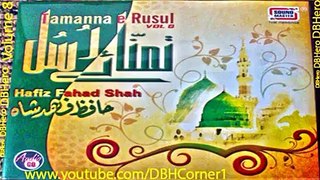 Haq Chaar Yaar By Fahad Shah , free download beautiful nazam