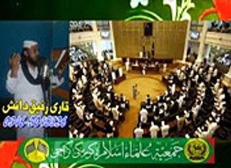 che khpl taqat de nawe media na sa jorege Jui Nazam