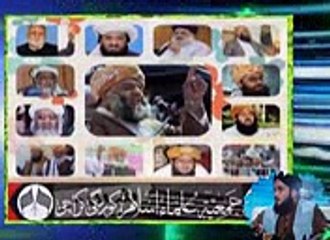 parcham apna lehrana hai Jui Nazam