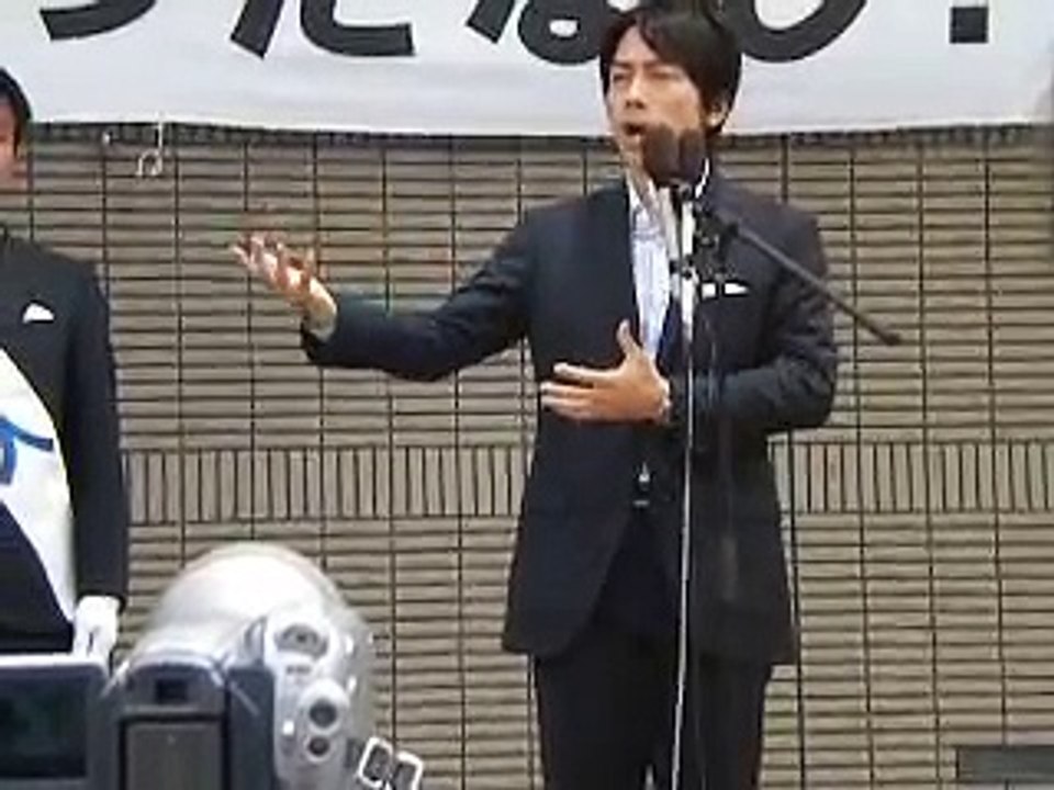 小泉進次郎　応援演説
