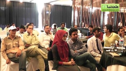 Qasim Ali  Shah"s Words on Book "Tasawuf Aur Aaj K Sufi"       (Waqas)