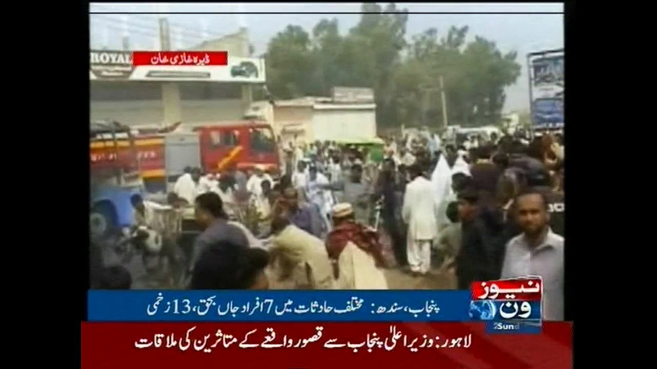 7 people killed in various incidents across Pakistan